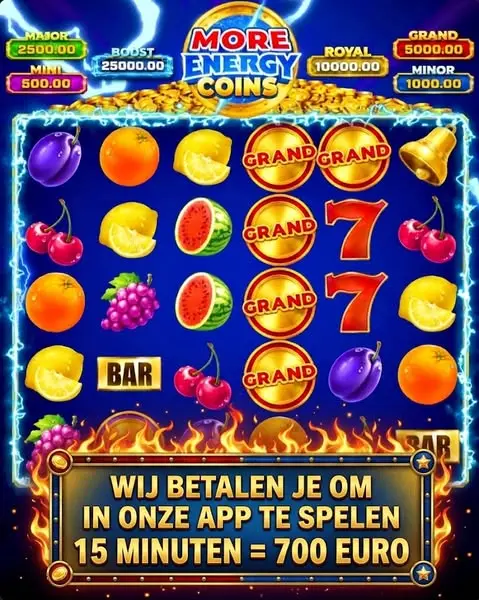 Кадр рекламы Online Games