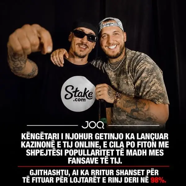 Кадр рекламы Paco Aguilar