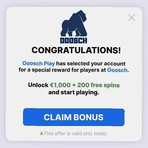Кадр рекламы 0oosch Online