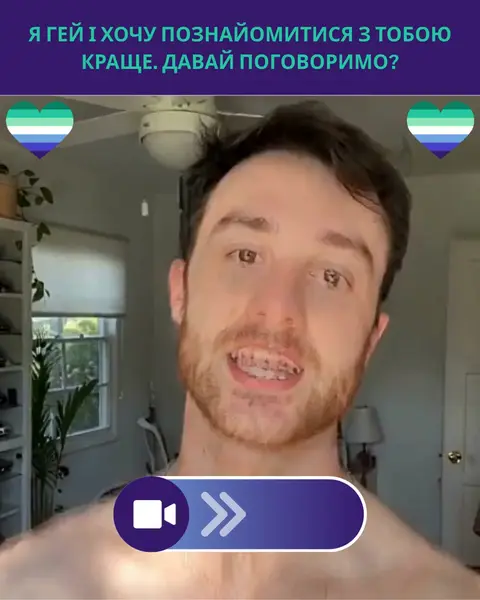 Кадр рекламы Bestest Apps