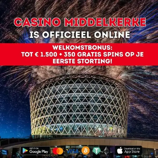 Кадр рекламы Online Games
