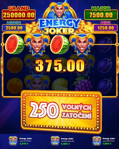 Кадр рекламы Online Games