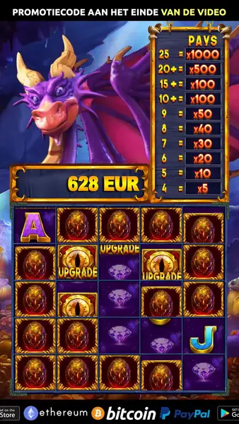 Кадр рекламы Online Games