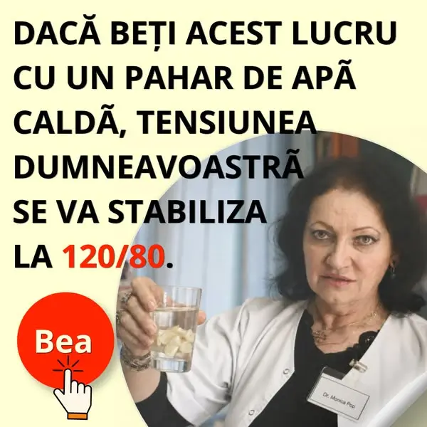 Кадр рекламы Grace Smith