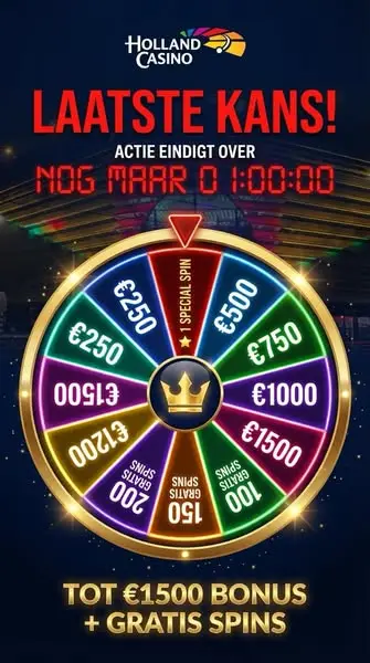 Кадр рекламы Lionbet