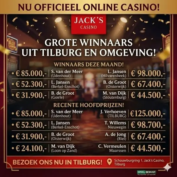 Кадр рекламы Lucky Streak