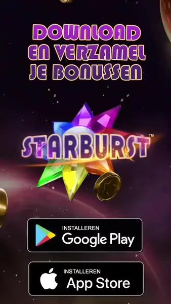 Кадр рекламы Play Game