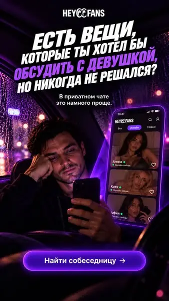 Кадр рекламы Jackpot Kings