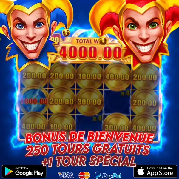 Кадр рекламы МАХ WIN