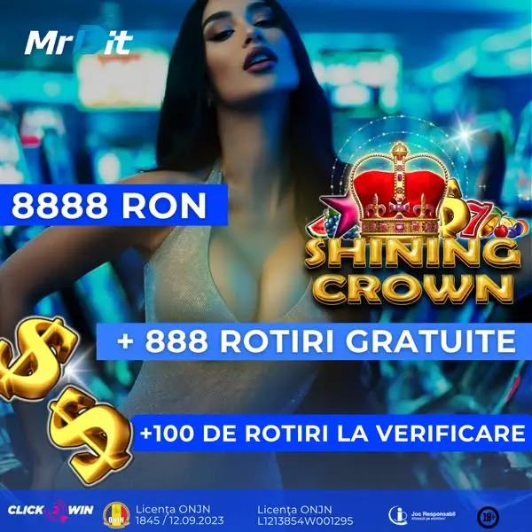 Кадр рекламы Click2Win