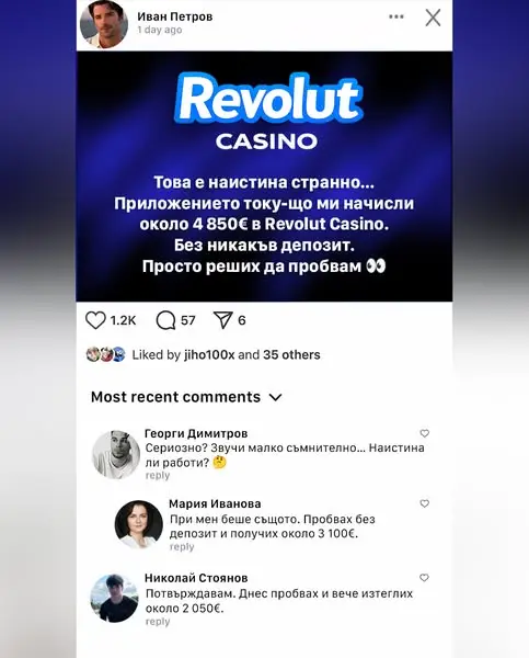 Кадр рекламы Margaux Bernard