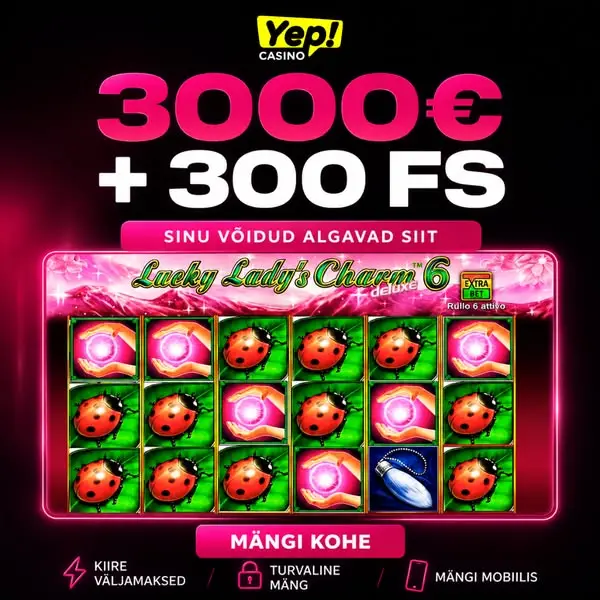 Кадр рекламы Play Games