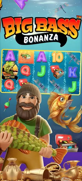 Кадр рекламы Ann Henry Destinyo