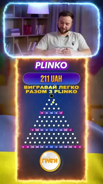 Кадр рекламы Lucky Coin