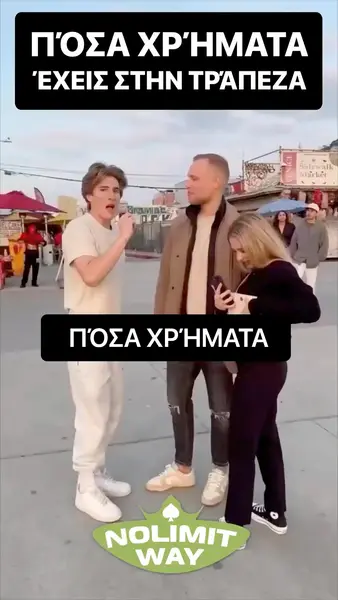 Кадр рекламы Sweet Bonanza