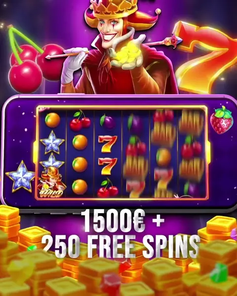 Кадр рекламы Take your reward