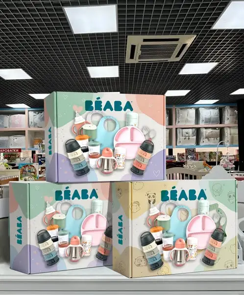 Кадр рекламы Boîtes de Joie