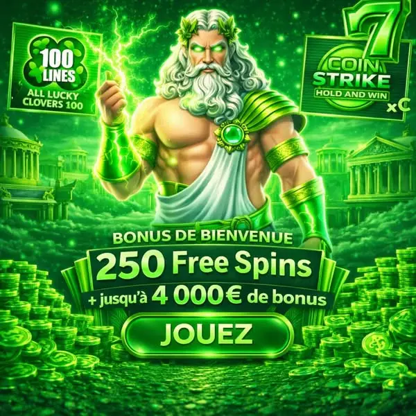 Кадр рекламы Game Online