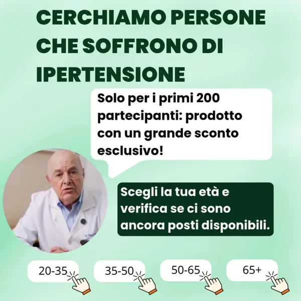 Кадр рекламы Medical Care