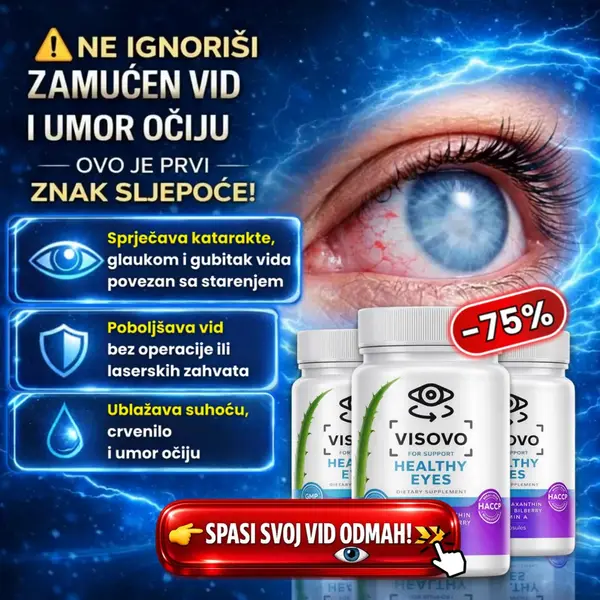 Кадр рекламы HealthCore