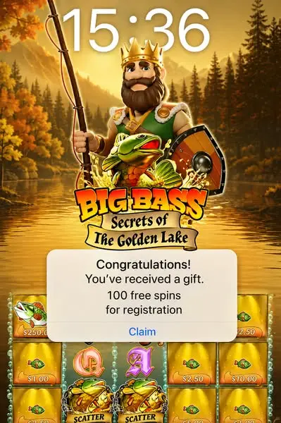 Кадр рекламы Online game