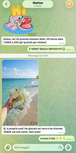 Кадр рекламы Ultimate Deals