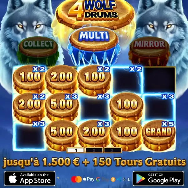 Кадр рекламы Wolf Spin