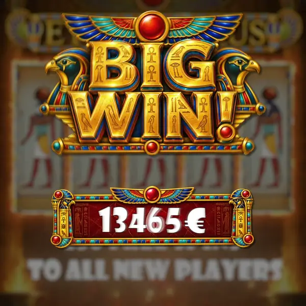 Кадр рекламы Big&Win