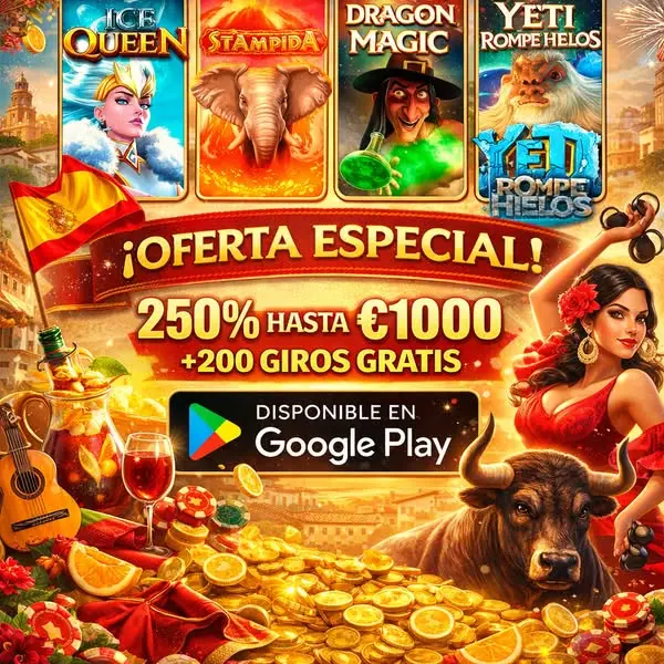 Кадр рекламы McSlots