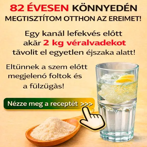 Кадр рекламы Urological clinic at the Institute for Safe Improvement of Erection