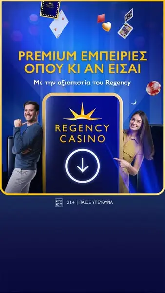 Кадр рекламы Regency Casino Online