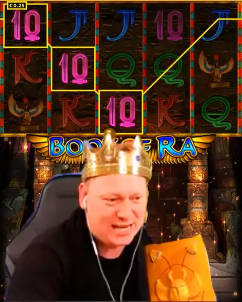 Кадр рекламы Merkur Offiziell