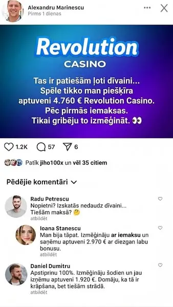 Кадр рекламы Revolution EU Club