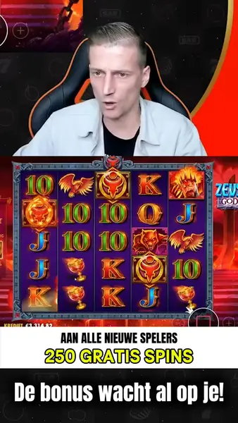 Кадр рекламы Online Spin