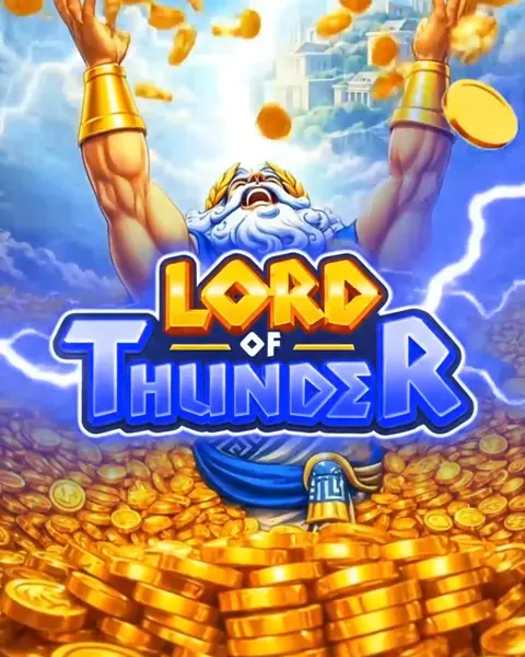 Кадр рекламы Lucky Game