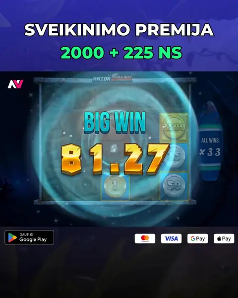 Кадр рекламы SD Games