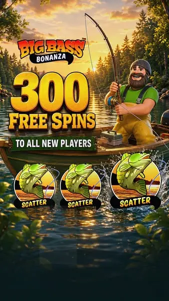 Кадр рекламы Hold and Win