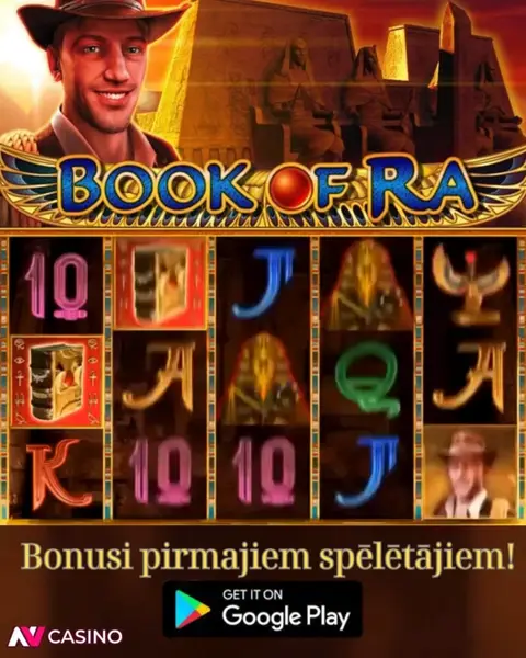 Кадр рекламы A noble profmil