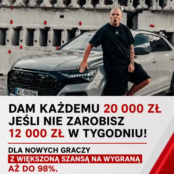 Кадр рекламы Соіn Strіkе