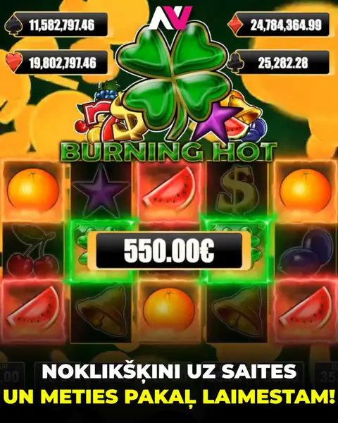 Кадр рекламы Plays lays