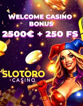 Кадр рекламы Good Game