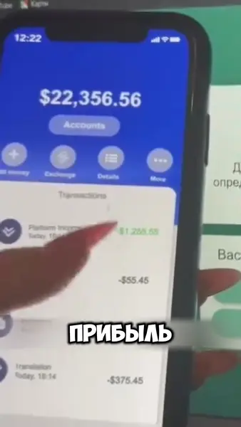 Кадр рекламы Derutokl
