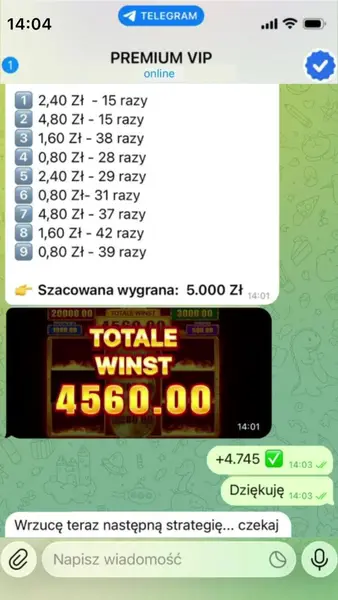 Кадр рекламы Premium algorithms