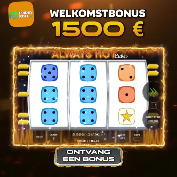 Кадр рекламы Mega Spin Lounge