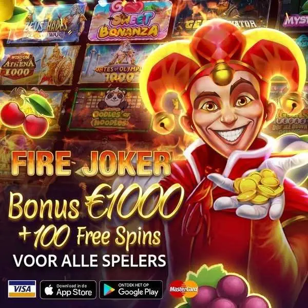 Кадр рекламы Lionbet