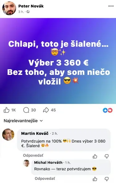 Кадр рекламы Spin Space