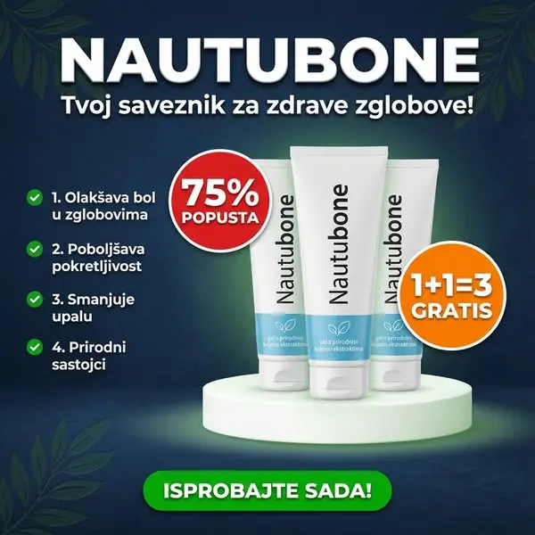 Кадр рекламы Home Essentials Hub