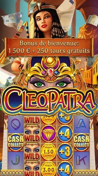 Кадр рекламы Big win