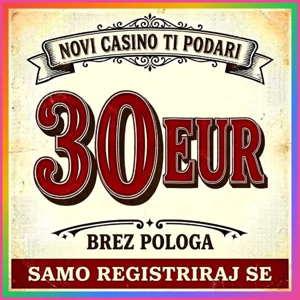 Кадр рекламы App Spin