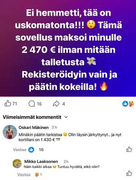 Кадр рекламы RoyalBlaze